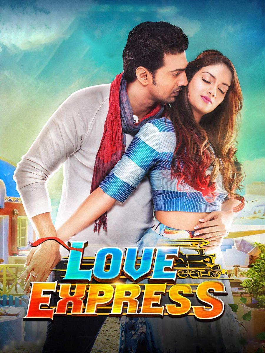 Love Express Full Movie Download