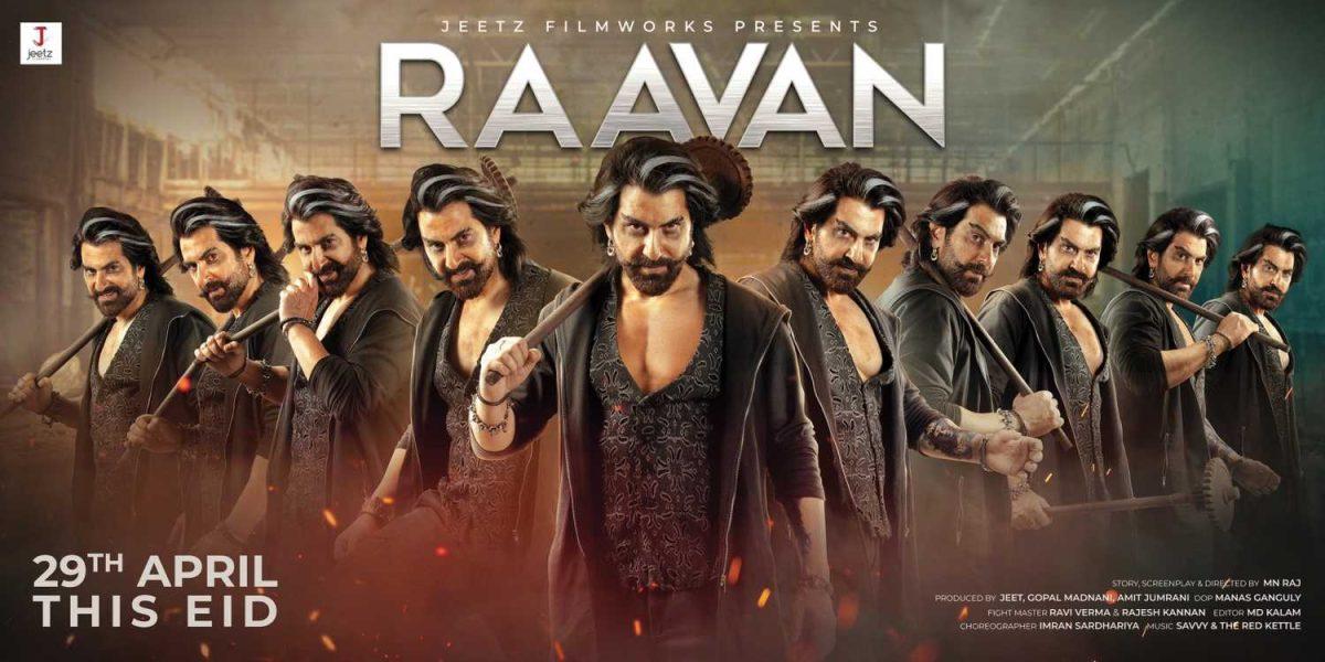 Raavan Full Movie Download