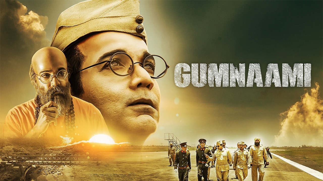 Gumnaami Full Movie Download